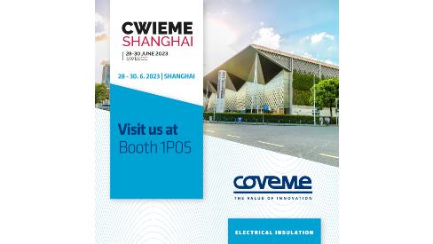 COVEME在中國上海CWIEME線圈展